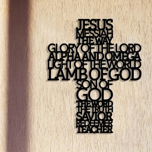 Jesus Cross Metal Wall Art for Home & Church