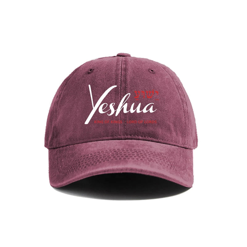 Yeshua Christian Distressed Dad Hat | Unisex Baseball Cap