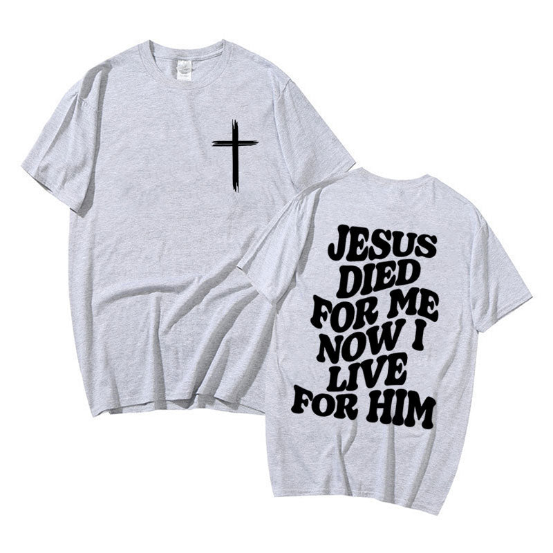Aesthetic Christian Bible Verse Oversized T-Shirt