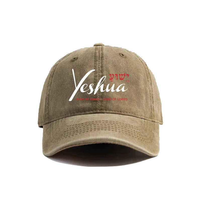 Yeshua Christian Distressed Dad Hat | Unisex Baseball Cap