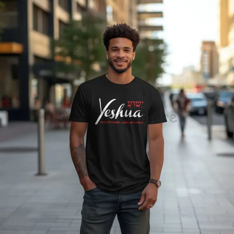 Yeshua Jesus Oversized Christian T-Shirt