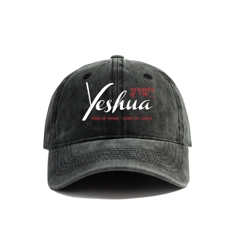 Yeshua Christian Distressed Dad Hat | Unisex Baseball Cap