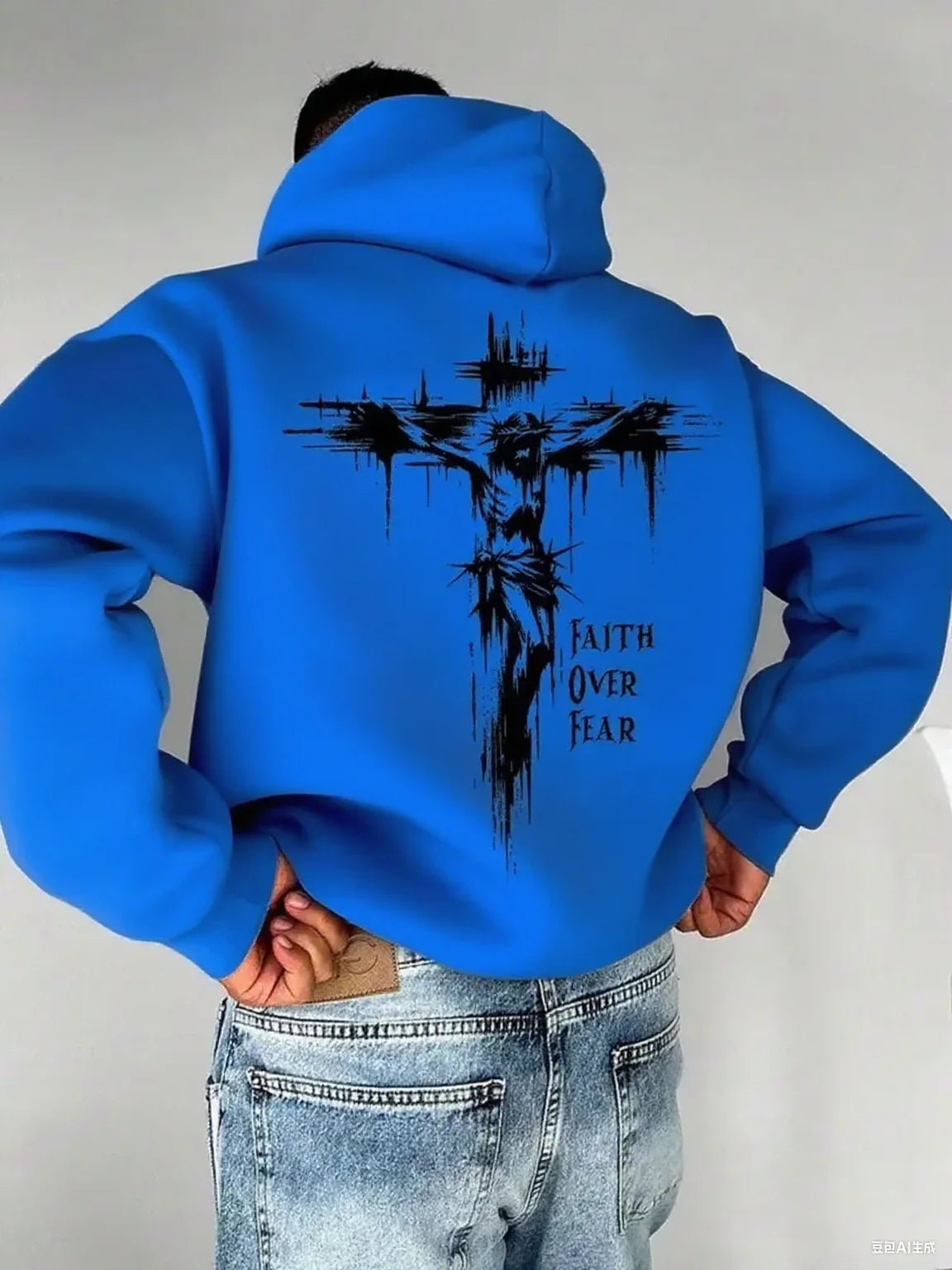 Faith Overcomes Fear Christian Hoodie