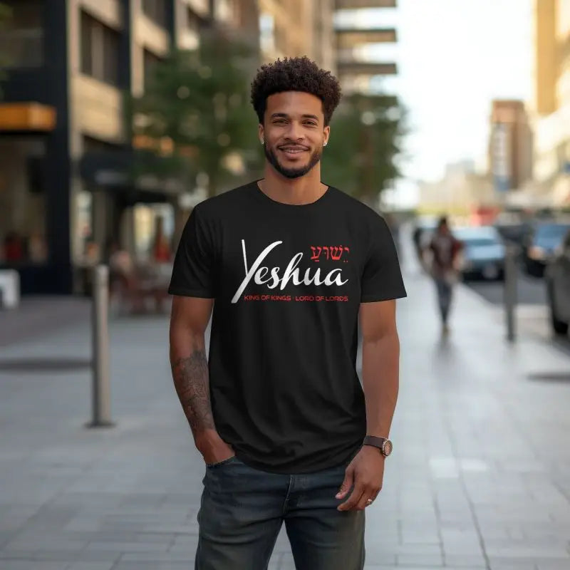 Yeshua Jesus Oversized Christian T-Shirt