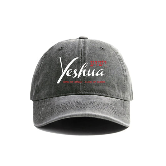 Yeshua Christian Distressed Dad Hat | Unisex Baseball Cap