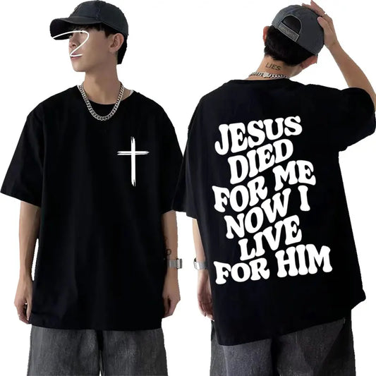 Aesthetic Christian Bible Verse Oversized T-Shirt