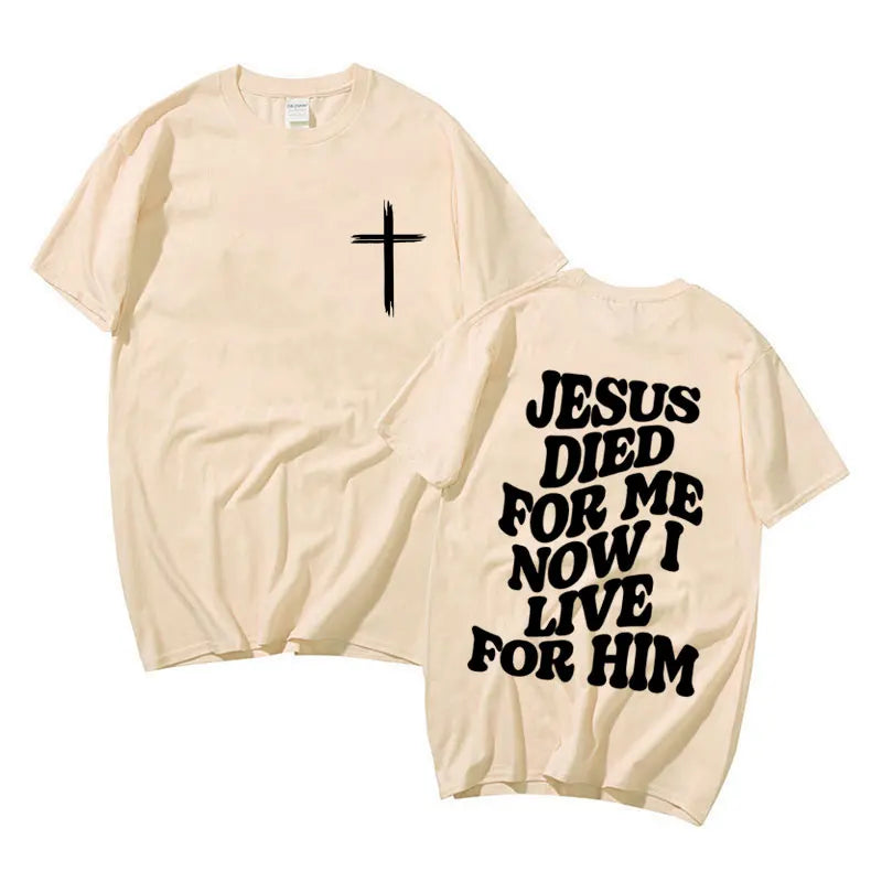 Aesthetic Christian Bible Verse Oversized T-Shirt